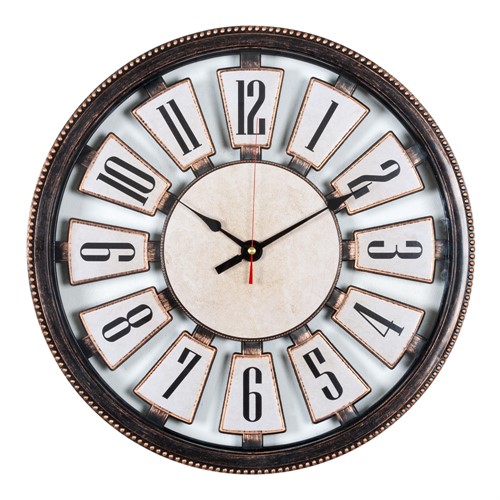 Часы настенные "Рубин" 4843-003Br