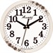 Часы настенные "Алмаз" 1120 - фото 10718