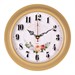 Часы настенные "Рубин" 2121-006 - фото 12428
