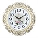 Часы настенные "Рубин" 4126-003 - фото 12610