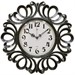 Часы настенные "Рубин" 4522-005 - фото 12889