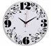 Часы настенные "Рубин" 3030-159 - фото 13132