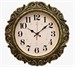 Часы настенные "Рубин" 4126-007 - фото 13135