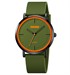 Часы Skmei 2050 AG army green - фото 14370