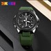 Часы Skmei 2105 AG army green - фото 14396