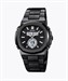 Часы Skmei 2279 BKWT black/white - фото 14434