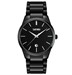 Часы Skmei 9140 black/black - фото 14441